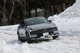 ボルボEX30クロスカントリー ウルトラ ツインモーター パフォーマンス（4WD）【試乗記】