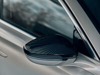 「DS 9」の特別仕様車「Esprit de Voyage E-TENSE」発売の画像