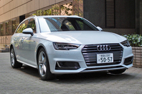 新型アウディA4アバント、国内で正式デビュー