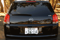 写真をクリックすると、シートアレンジが見られます。