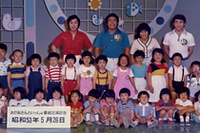 ガチャピン・ムックに会って幼稚園時代を思い出す。昭和53年、NHKの「おかあさんといっしょ」の出演したときの記念写真。