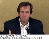 第24回ダカールラリー、開催概要が発表されるの画像