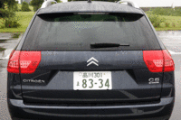 写真をクリックするとシートが倒れるさまが見られます。