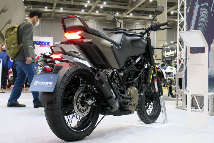 ハスクバーナ・スヴァルトピレン401