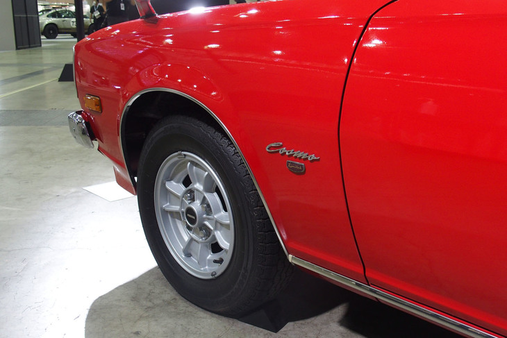 マツダ・コスモAP（1975年）