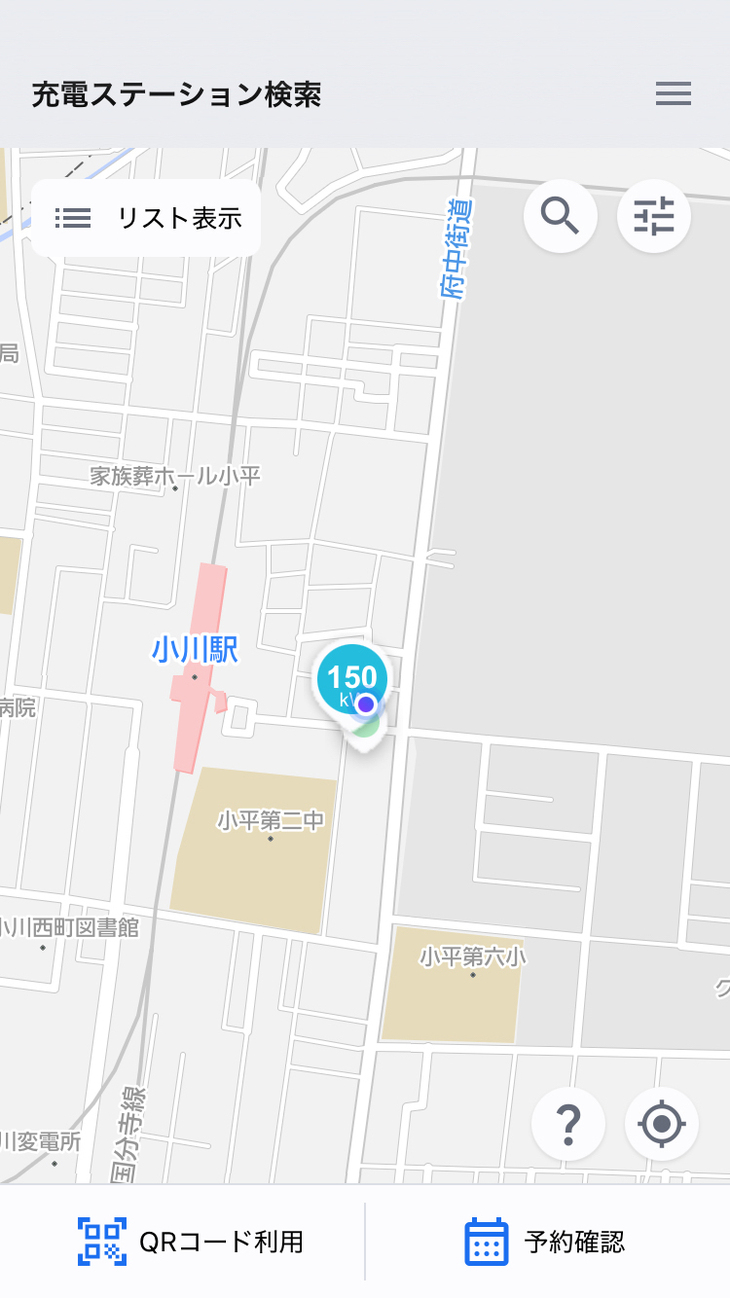 TEEMOアプリの充電スポット検索画面。充電器の空き状況だけでなく、出力も分かるようになっている。