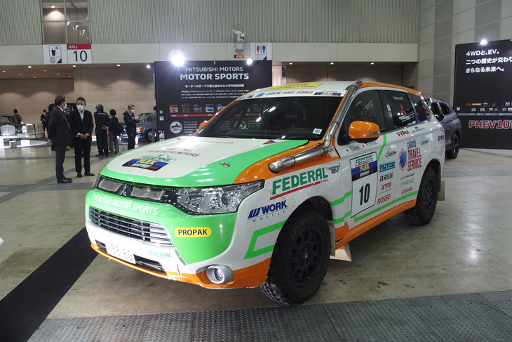 三菱アウトランダーPHEVアジアクロスカントリーラリー参戦車両／三菱自動車