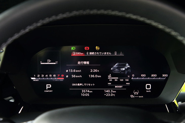 「S3」には、「A3」のものよりひとまわり画面が大きく（12.3インチ）、より多様な表示機能に対応する「アウディバーチャルコックピットプラス」が標準装備される。