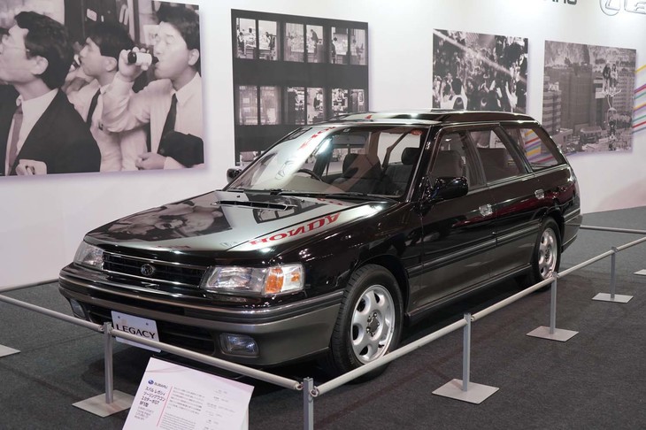 スバル・レガシィツーリングワゴン（1990年）