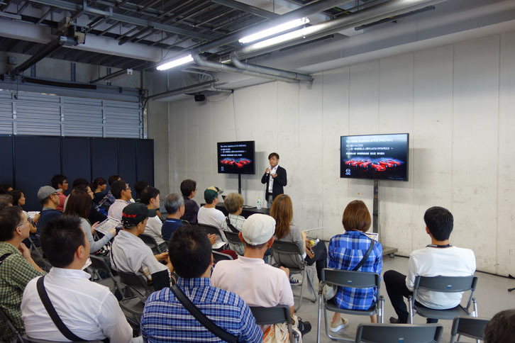 【人馬一体講座】マツダの目指す、人馬一体のクルマづくりの講義。