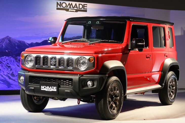 インドのオートエキスポにおける世界初公開から2年。ようやく日本でも発表された「スズキ・ジムニー ノマド（海外名：ジムニー5ドア）」だが、それからわずか4日で受注停止となってしまった。