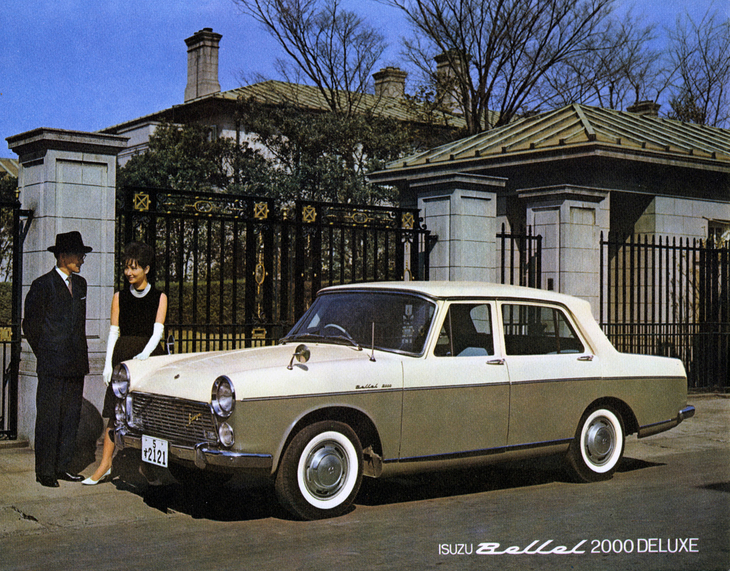 1962年に発売された「いすゞ・ベレル」。「クラウン」や「セドリック」、「グロリア」に対抗する5ナンバーフルサイズセダンである。ライバルのスタイリングがみなアメリカ志向だったのに対して、ピニンファリーナ風のデザインが特徴。だが、極端に小さいフロントサイドウィンドウなど、未消化の感が強かった。