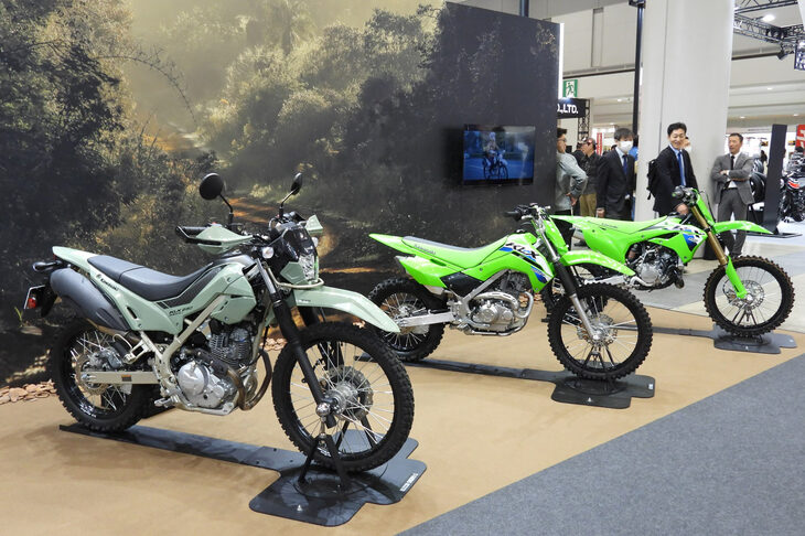 デュアルパーパースモデル「KLX230」シリーズのコーナー。