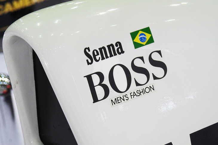 マールボロ マクラーレンMP4/5Bホンダ（1990年）