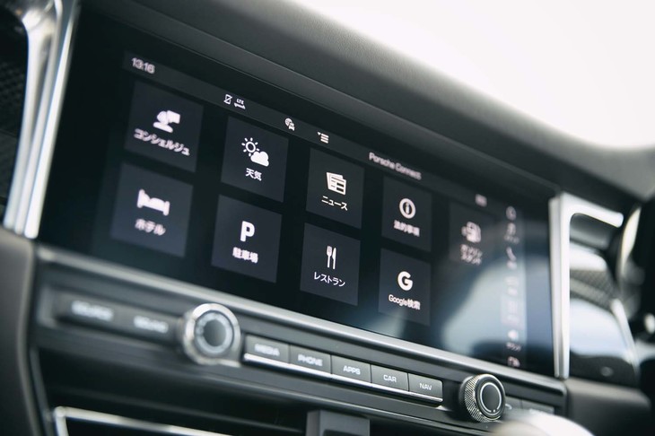 センターモニターのサイズは7.1インチから10.9インチにアップ。乗員は、インターネットを介してさまざまな情報を得ることができる。