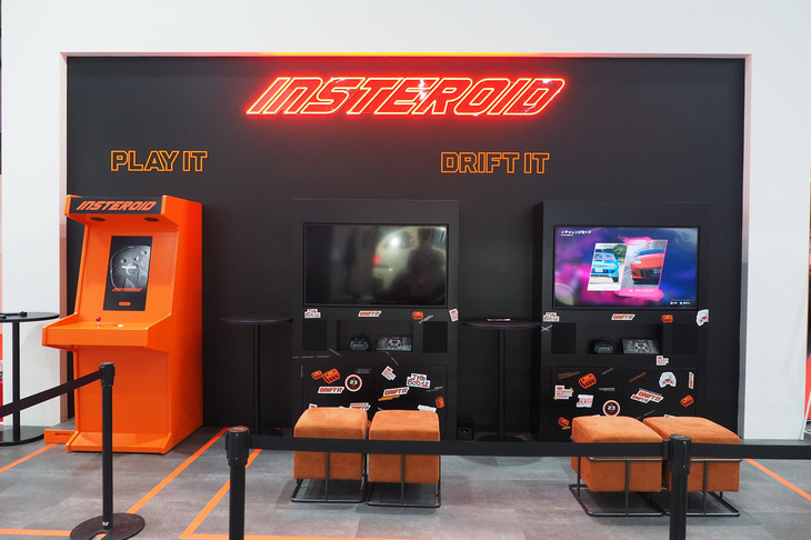 ヒョンデブースの様子。