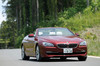 BMW640iカブリオレ（FR/8AT）【試乗記】 華やかだけど根はマジメ の画像1