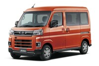 ダイハツ・アトレー