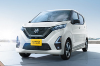 デイズ アーバンクロム