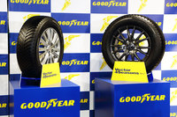 グッドイヤーが「ベクター4シーズンズ ハイブリッド」を発売