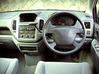 三菱ミラージュディンゴJ (CVT) 【ブリーフテスト】の画像