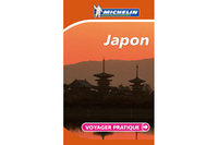 ミシュラン、外国人向けの日本旅行ガイドブックを刊行の画像