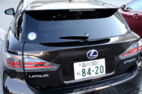 レクサスCT200h“バージョンL”（FF/CVT）／“Fスポーツ”（FF/CVT）【短評】