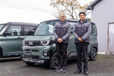 ミニバン「デリカD：5」と軽自動車「デリカミニ」に共通する三菱の「デイリーアドベンチャー」とは？