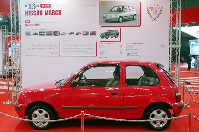 1992-1993 日産マーチ - webCG