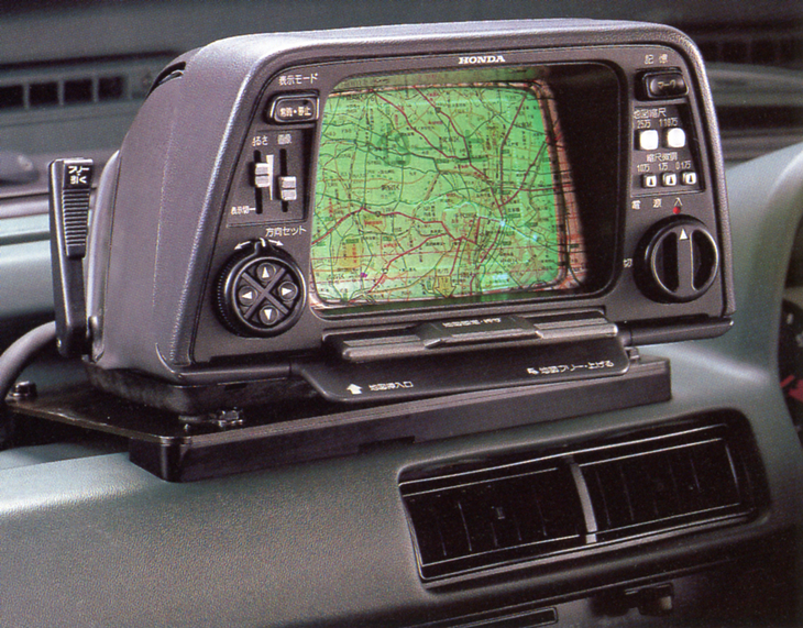 1981年「ホンダ・アコード／ビガー」にオプション設定された「エレクトロ・ジャイロケータ」。機能的にはジェット機などに設定されている慣性航法装置と同じとのこと。