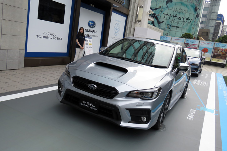 新機能が追加された改良型「アイサイト」は、大幅改良を受けた「WRX S4」と「レヴォーグ」から導入が開始された。