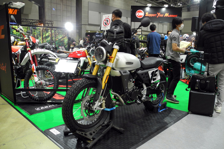 ファンティック・キャバレロ フラットトラック500