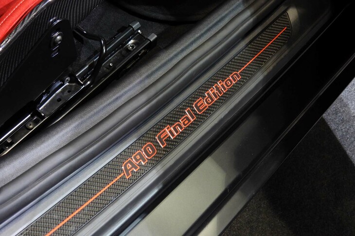 トヨタ・スープラ“A90ファイナルエディション”