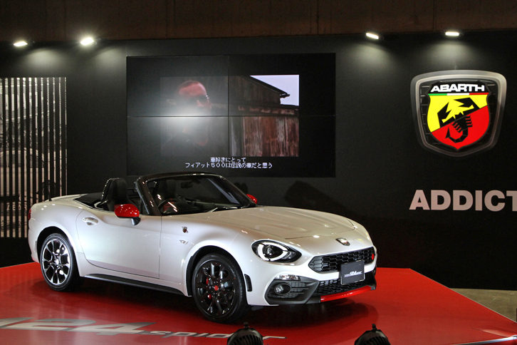 日本初公開された「アバルト124スパイダー」。