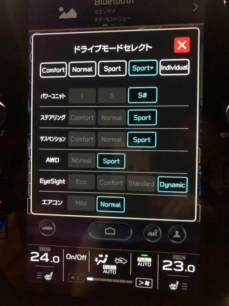 5つのドライブモードが用意されている「WRX S4」。ステアリングスポークのスイッチと11.6インチの縦型センターディスプレイで、切り替えが行える。「スポーツ＋」モード（写真）ではすべてが自動的に最強設定となる。