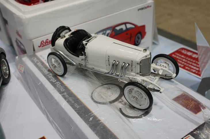 国際貿易のブース。