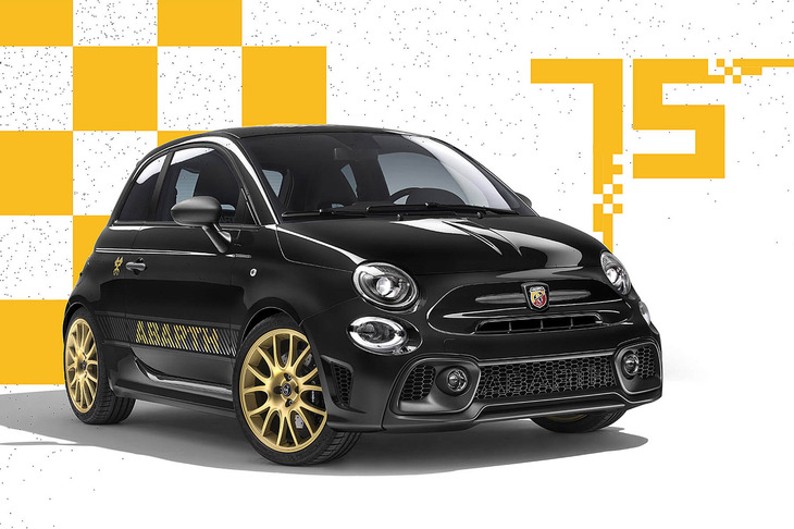 アバルト695 75°アニヴェルサーリオ