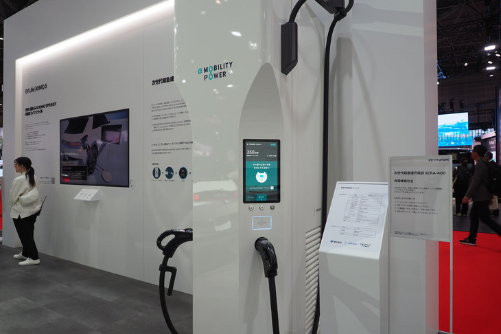 ヒョンデブースの様子。