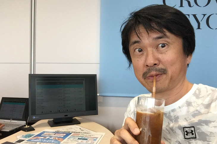 近所の東京トヨペット店にて。