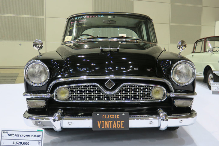 トヨペット・クラウン1900DX（1962年）／ヴィンテージ宮田自動車