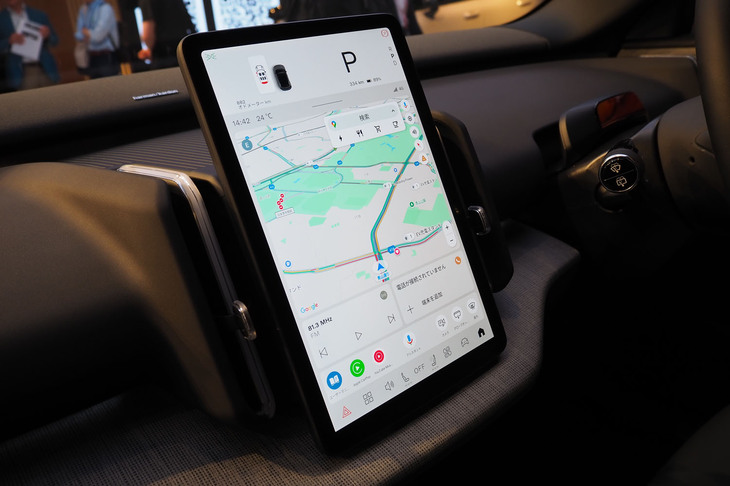 ボルボEX30クロスカントリー（用品装着車のセンターディスプレイ）