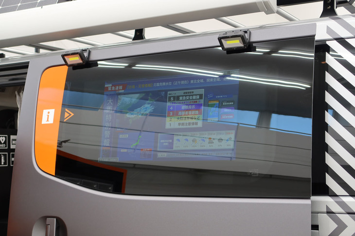 日産ディザスターサポートスペック（サイネージモニター）