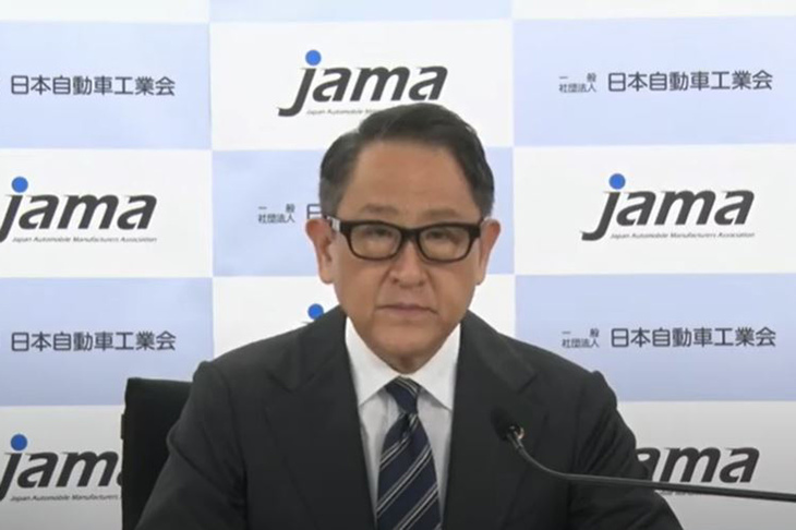 日本自動車工業会の豊田章男会長。