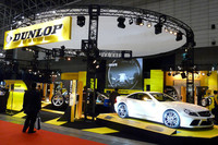 東京オートサロン2010展示車両10