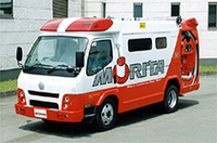 【Movie】消防車＋救急車＝消救車！