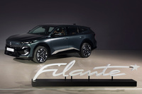 車名の「フィランテ（Filante）」は「流れるような」という意味のフランス語だ。