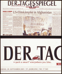 第91回：“隙間”があれば大丈夫の画像