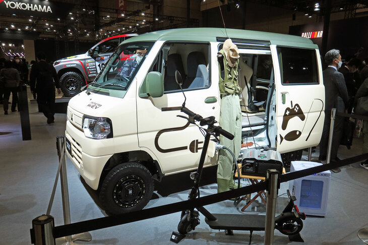 三菱ミニキャブ ミーブ B-Leisure Style II