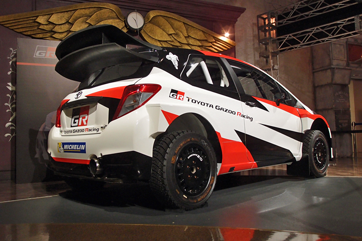 2017年のWRC参戦に向けて車両開発が進められている「トヨタ・ヤリス」のテストカー。今回の特別企画展では、6月24日から6月28日までと、7月6日から8月23日までの期間限定で展示される。