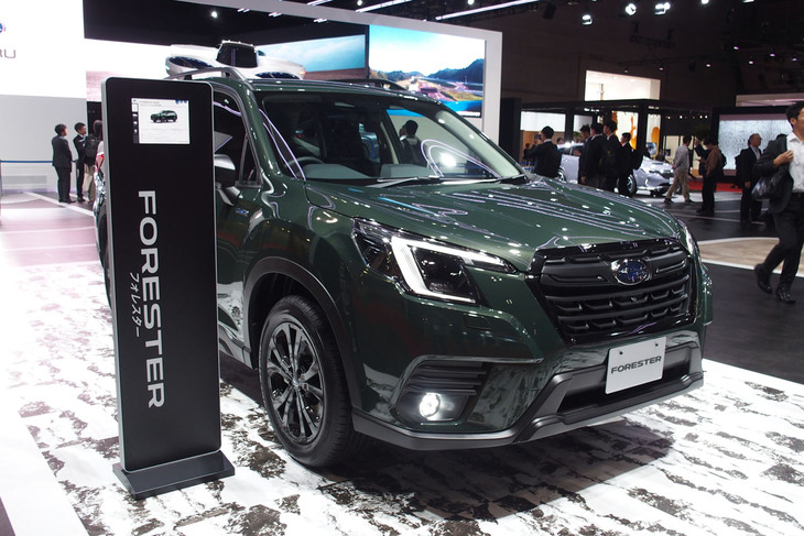 スバル・フォレスターXエディション